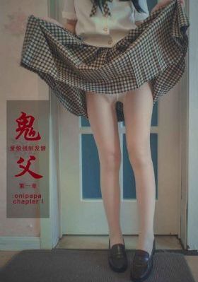 免费观看回复术师的重启人生_DVD超清免费观看