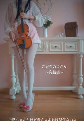 新妈妈2在线_BD英语高清迅雷在线观看
