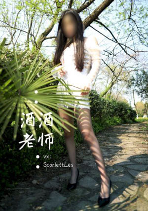 麻麻熟睡让我滑进去了_蓝光完整版观看