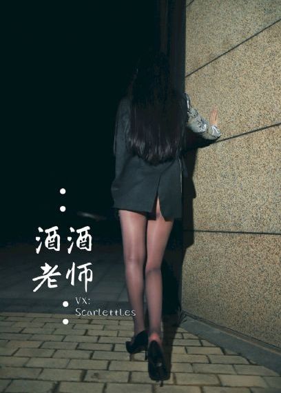 日本电影不愉快的果实_1080在线视频观看