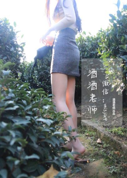 不正经的魔法师_4K神马影院在线