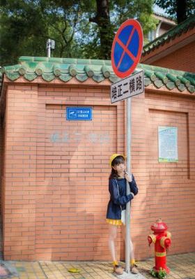 《偷偷》美剧观看途径_DVD在线播放