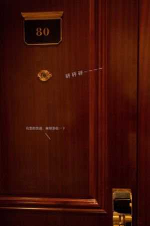 妻子的赞助商_超清在线视频播放