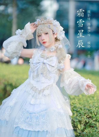 四海电影在线播放_HD迅雷电影在线