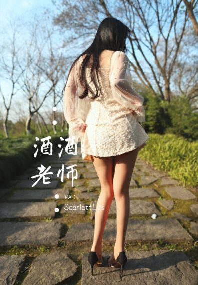 偷偷在线观看免费版电视剧下载_国产剧在线视频观看
