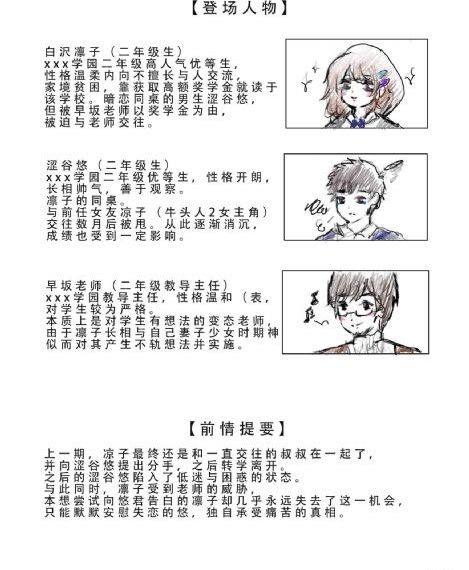 日漫免费观看_BD最新电影在线观看