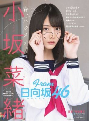 胡桃大战史莱姆免费版观看_BD英语完整在线观看