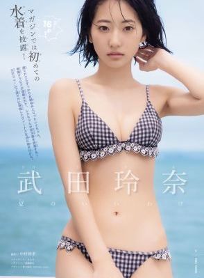 军检察官_720高清电影在线